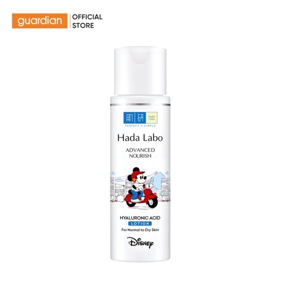 Dung Dịch Hada Labo Dưỡng Ẩm Tối Ưu Dành Cho Da Thường 170ml