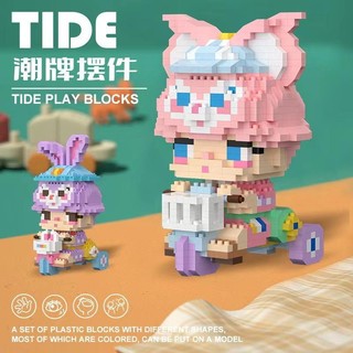 Mô hình lắp ráp đua xe đạp 3D