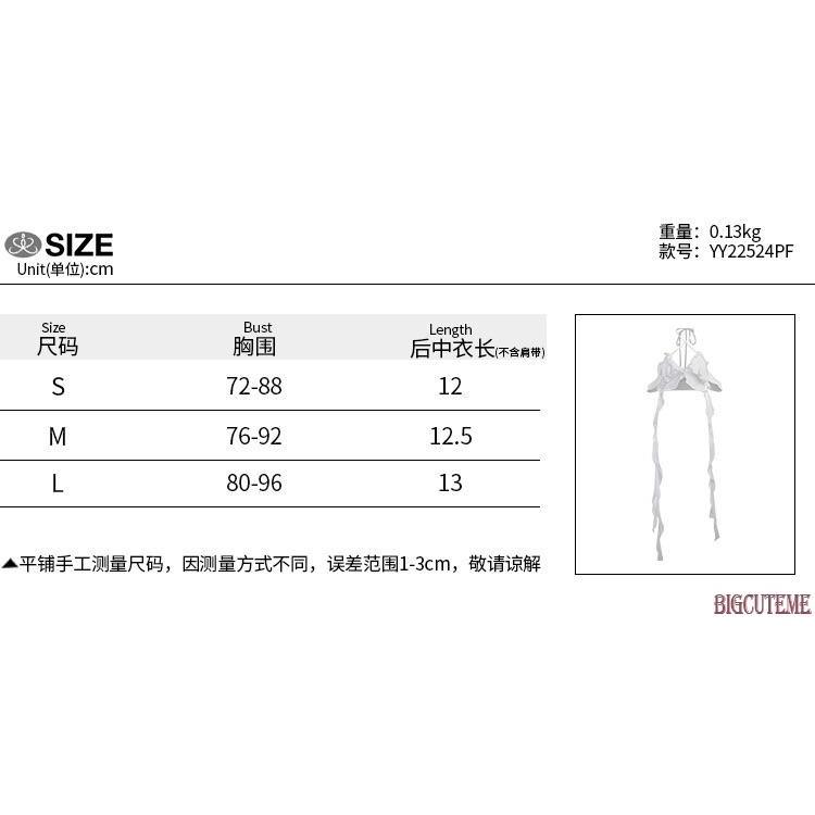 Áo Hai Dây Cổ Chữ V Viền Tua Rua Màu Sắc Thời Trang Cho Nữ