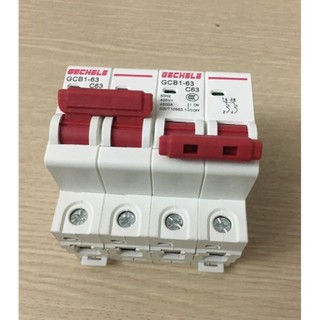 Át đảo chiều 2p 63a gechene gcb1-63 attomat đảo chiều 2p