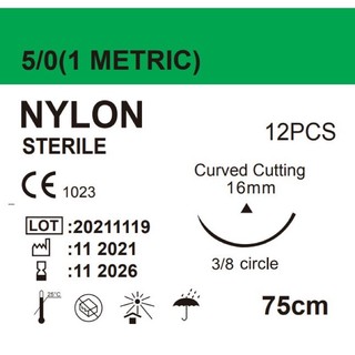 Chỉ phẫu thuật Nilon không tiêu (nguyên hộp 12 sợi)