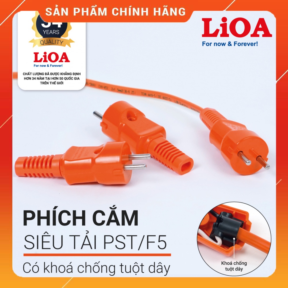 [CHÍNH HÃNG] Phích cắm công suất lớn LiOA  - Phích cắm điện chịu tải 6000W LiOA công suất 20A có khóa chống tuột dây