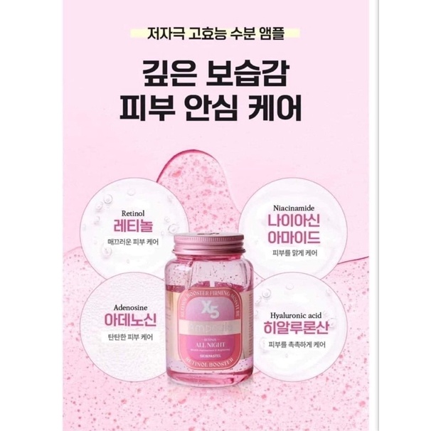 Tinh chất Retinol X5 Ampoule