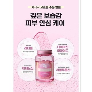 Tinh chất Retinol X5 Ampoule