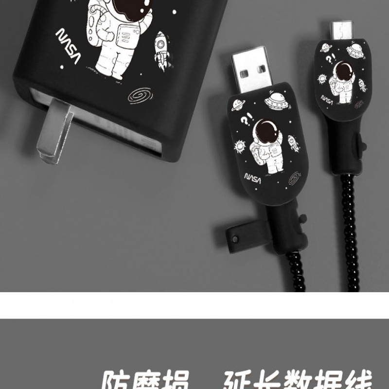 Dây Quấn Bảo Vệ Cáp Sạc USB Cho Xiaomi 13 12 S 67W