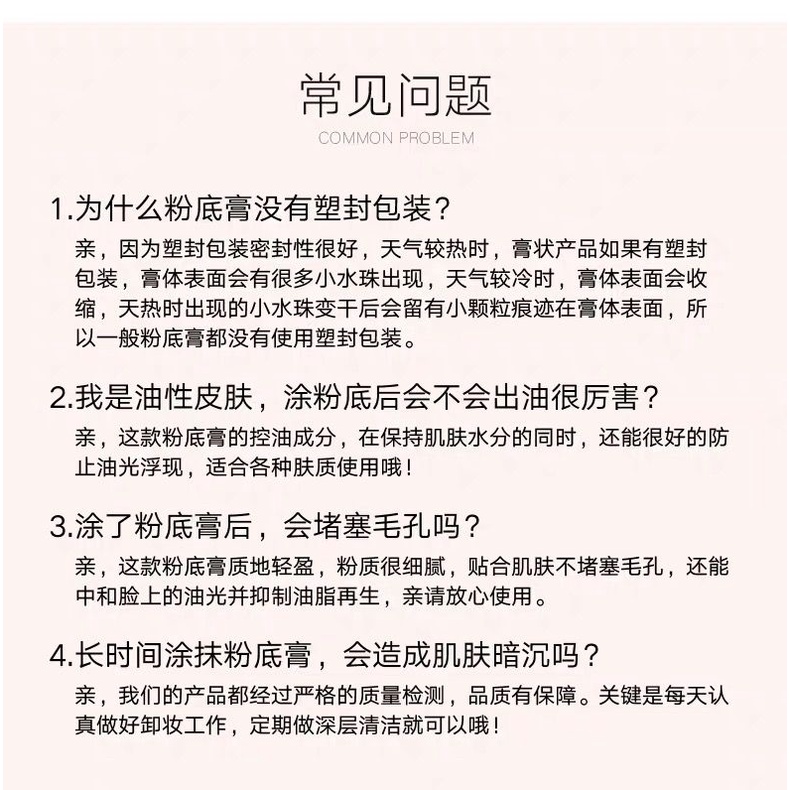 Kem Nền bb Che Khuyết Điểm Làm Sáng Da Meiko