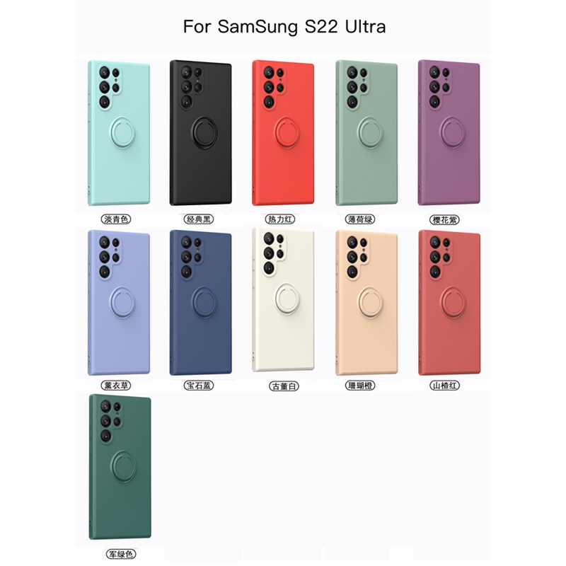 Ốp Điện Thoại Silicone Kèm Móc Xỏ Ngón Cho Samsung Glaxy S23 S22 Note20 Ultra