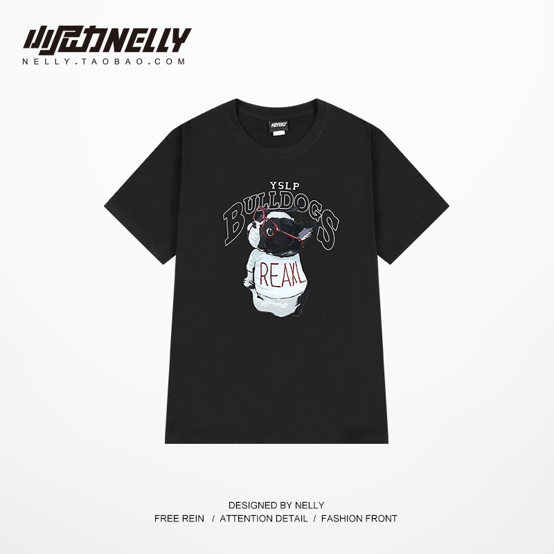 Áo thun Nelly ngắn tay in hình "BULL DOGS" áo phông