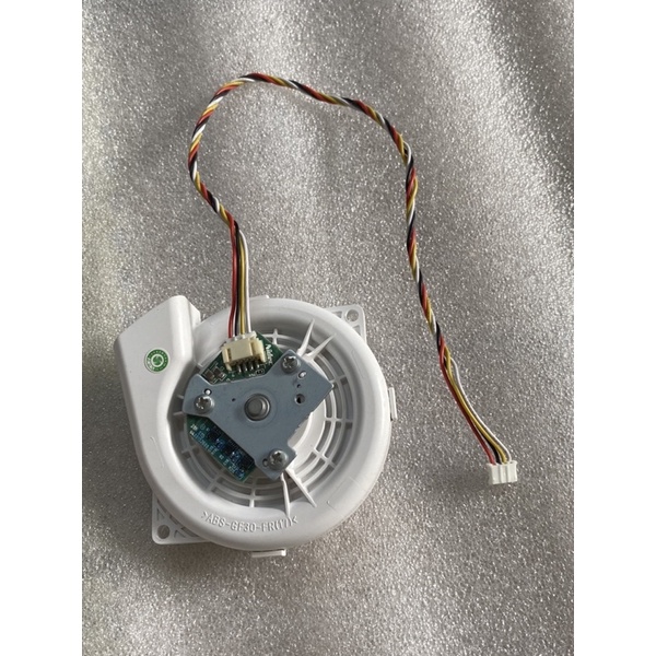 Motor Robot Hút Bụi Nidec Xiaomi