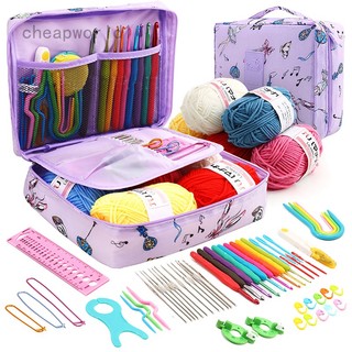 Bộ dụng cụ đan móc len cho người mới bắt đầu