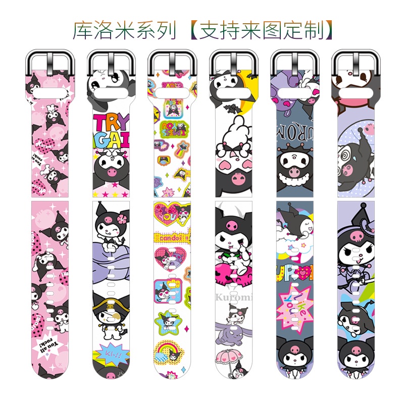 SANRIO Dây Đồng Hồ Thông Minh 20MM 22MM Cho iwatch / LG / OPPO / Huami / Jiaming / Samsung / Huawei GT