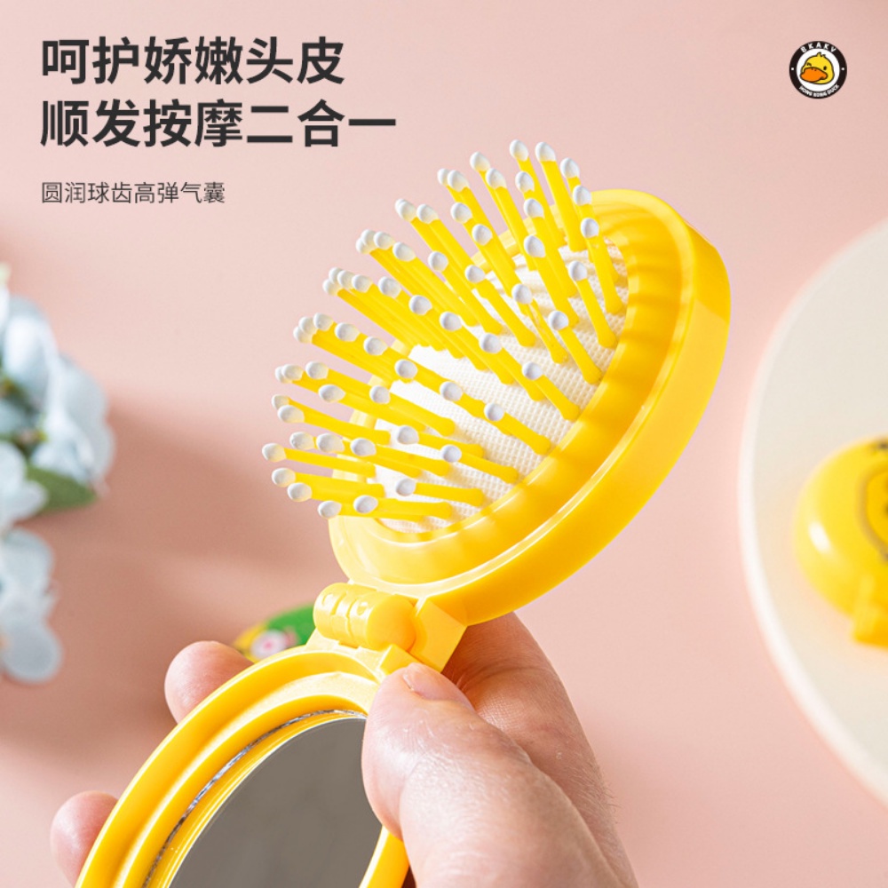 Lược Chải Tóc Mát Xa Da Đầu Có Gương Tròn Nhỏ Gọn Hình Vịt Vàng Dễ Thương