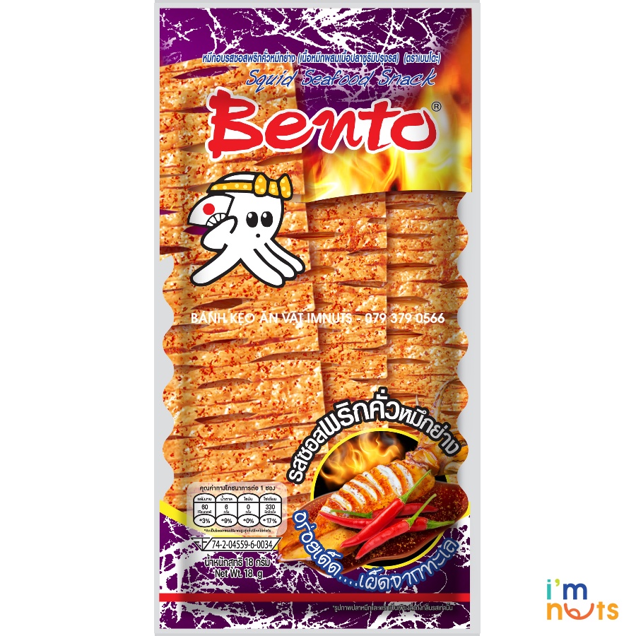 Snack Mực Bento Thái Lan đủ vị gói lớn 20g