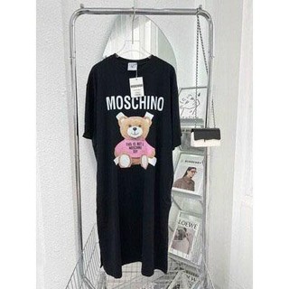 [ VCT137 ] Váy thun cotton gấu Moschino
