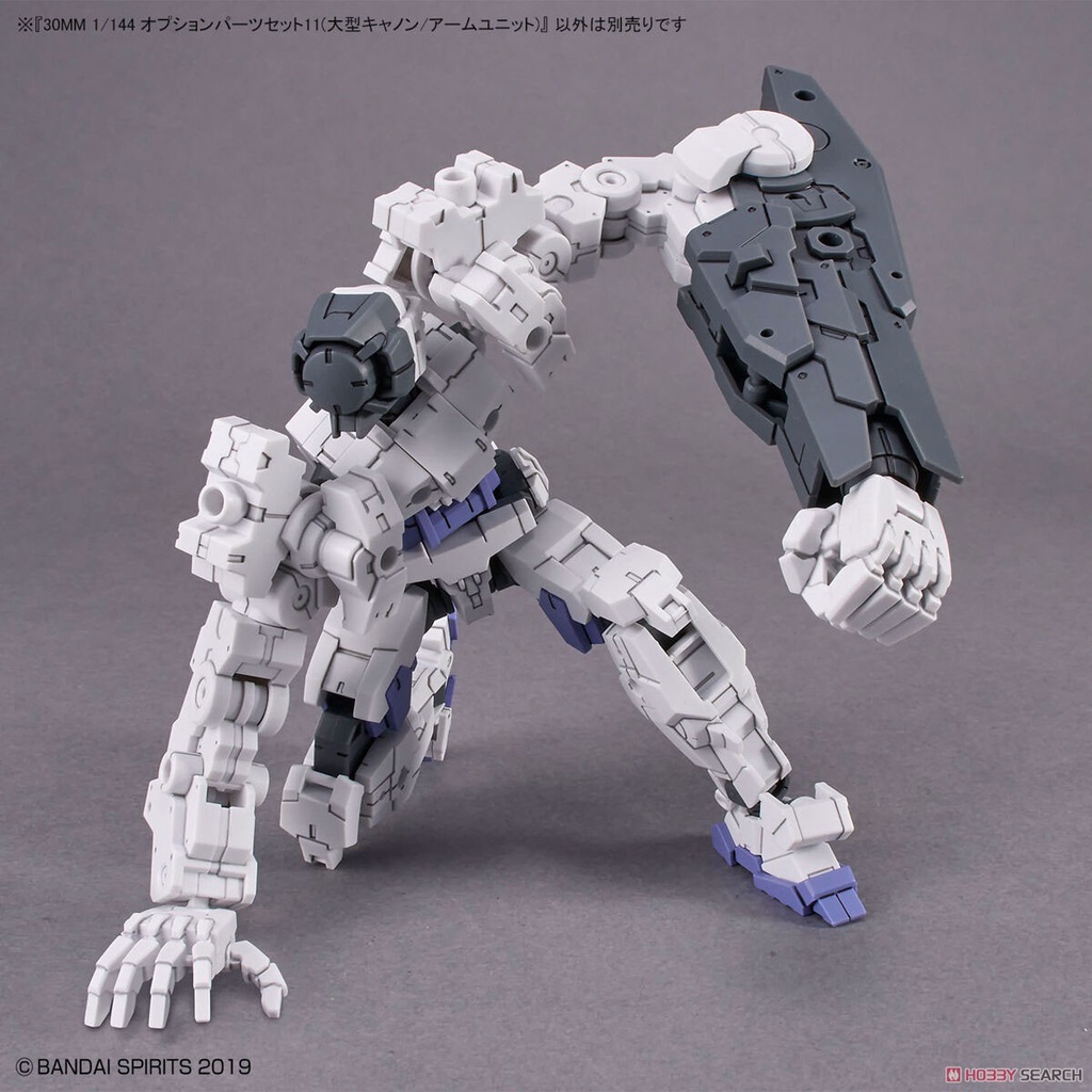 Mô hình lắp ráp Bandai 30MM Option Parts Set 11 - Large Cannon / Arm Unit