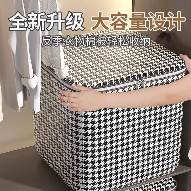Hộp Đựng Chăn Màn Quần Áo Cỡ Lớn 100L Có Quai Xách Tiện Lợi