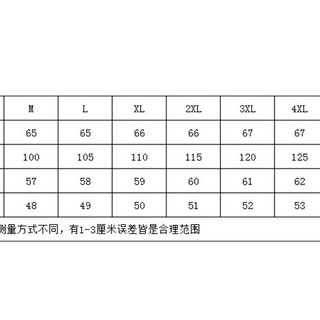 (Order) Áo khoác da nữ basic cá tính Ulzzang