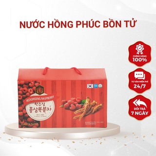 [Giá Sập Sàn] Nước Hồng Sâm Phúc Bồn Tử Hộp 20 gói x 70ml