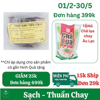200g Thịt Kho Tiêu Chay Thái Dương -Thơm Đậm Đà Vị Chay - Thực Phẩm Chay Loan Vy + TẶNG Chả Lụa Chay Âu Lạc Đơn 399k