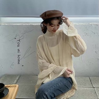 [ORDER] Áo Voan Tiểu Thư