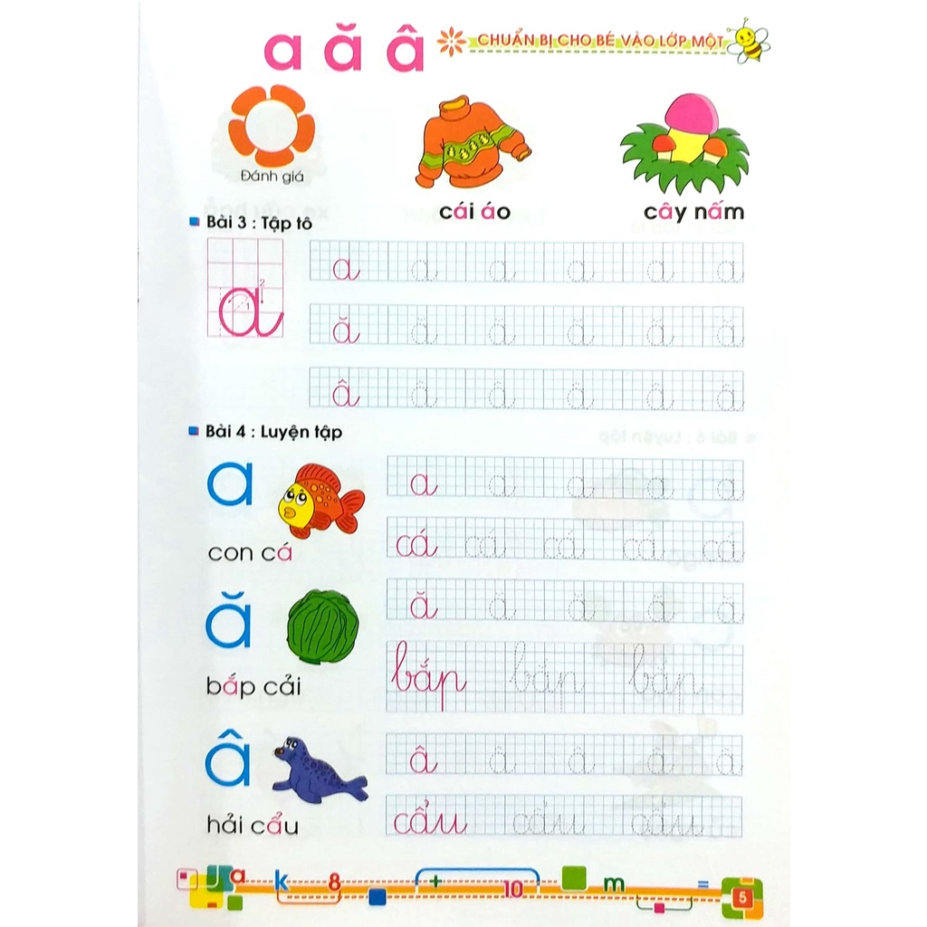 Sách_Tủ sách bé vào lớp 1 - Chuẩn bị cho bé vào lớp 1 - tập 1