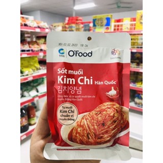 Sốt muối kim chi hàn quốc Ofood Deasang