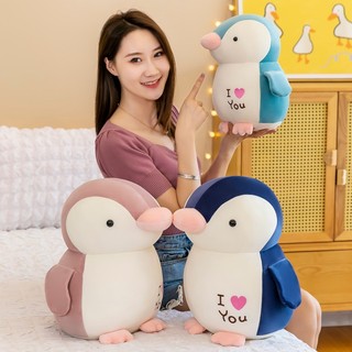  Gấu bông chim cánh cụt I love you dễ thương siêu mềm mịn  20cm--->35cm  vải miniso co giãn 4 chiều hàng xịn cao cấp 
