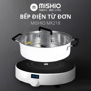 Bếp Điện Từ Đơn 1500W kình chịu nhiệt tốt – Tặng Kèm Nồi Lẩu 5 Lít màu trắng siêu đẹp