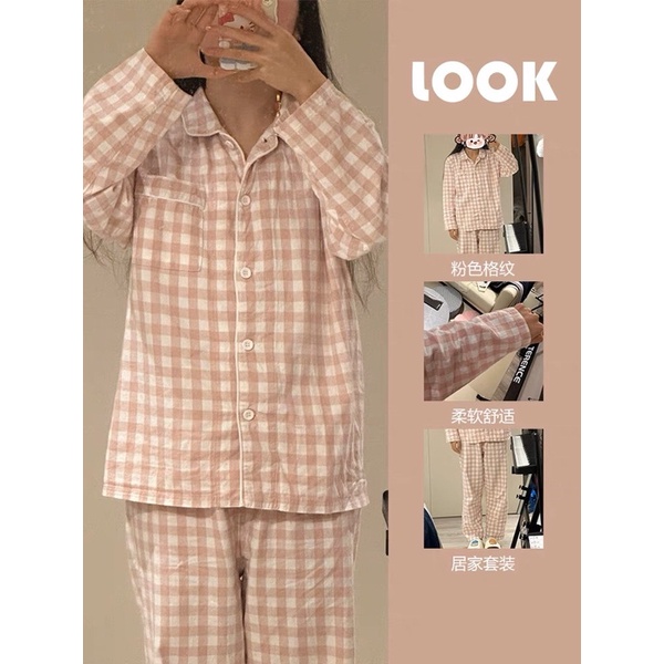 Bộ Ngủ / Mặc Nhà Pyjama Dài Taobao Order Kèm ẢNH THẬT