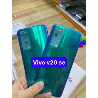 Miếng lưng zin mới điện thoại v20 SE