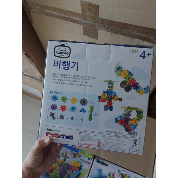 ĐỒ CHƠI LẮP RÁP THÔNG MINH BÁNH RĂNG CHUYỂN ĐỘNG-Mẫu 05