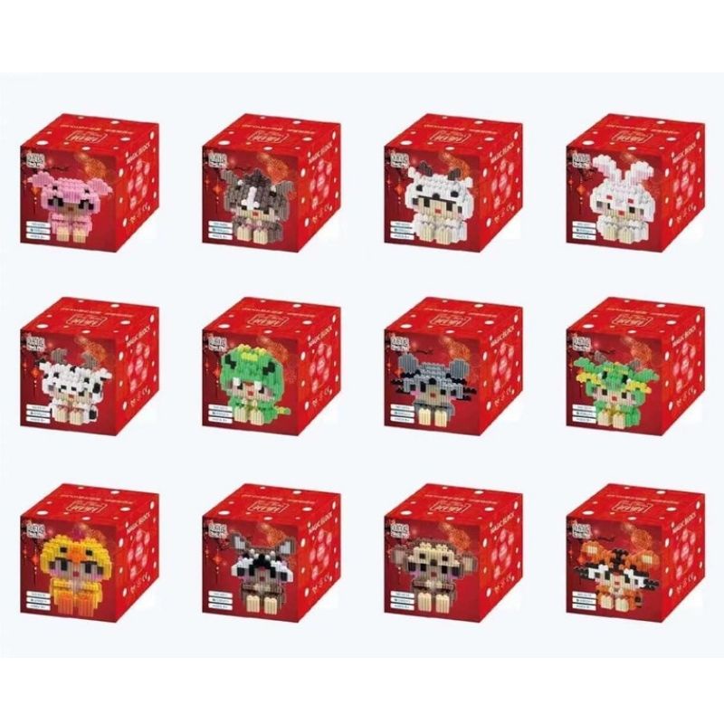 Bộ đồ chơi xếp hình lego 12 con giáp mini mô hình lắp ráp 3d cực kỳ dễ - ảnh sản phẩm 9