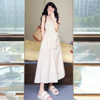 Đầm Hai Dây Màu Trắng Thời Trang Mùa Hè Xinh Xắn Cho Nữ