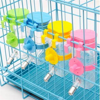 Bình nước gắn chuồng chó mèo