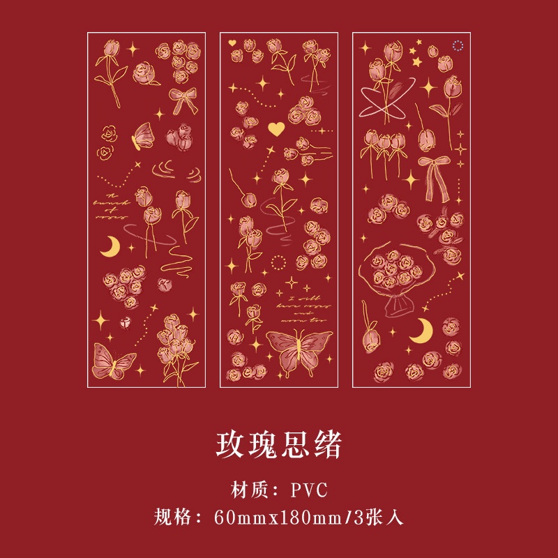 Miếng Dán Trang Trí Sổ Tay Ba Chiều Bằng PVC DIY