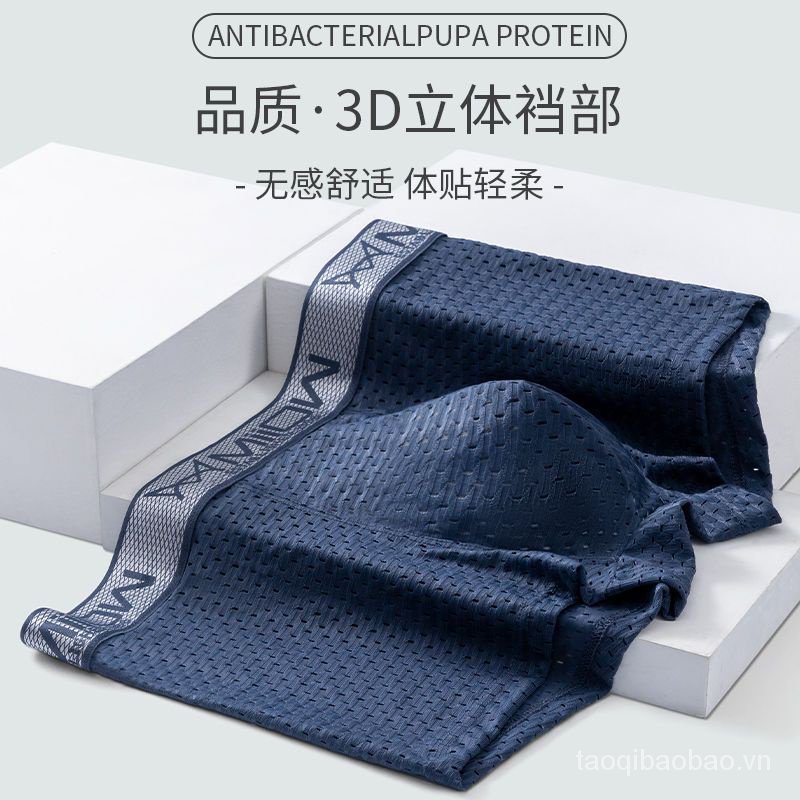 Quần Lót Lụa Lạnh Thời Trang Mùa Hè Cho Nam