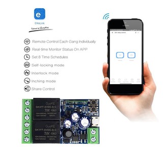 USB 5V/DC7-48V EWeLink Smart Wifi Switch Universal Relay Module 2CH Wireless Switch Timer Phone Remote Control