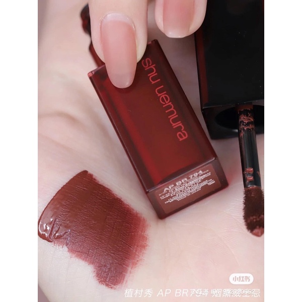 SHU UEMURA - Son kem Rouge Unlimited Kinu Cream Lip Color