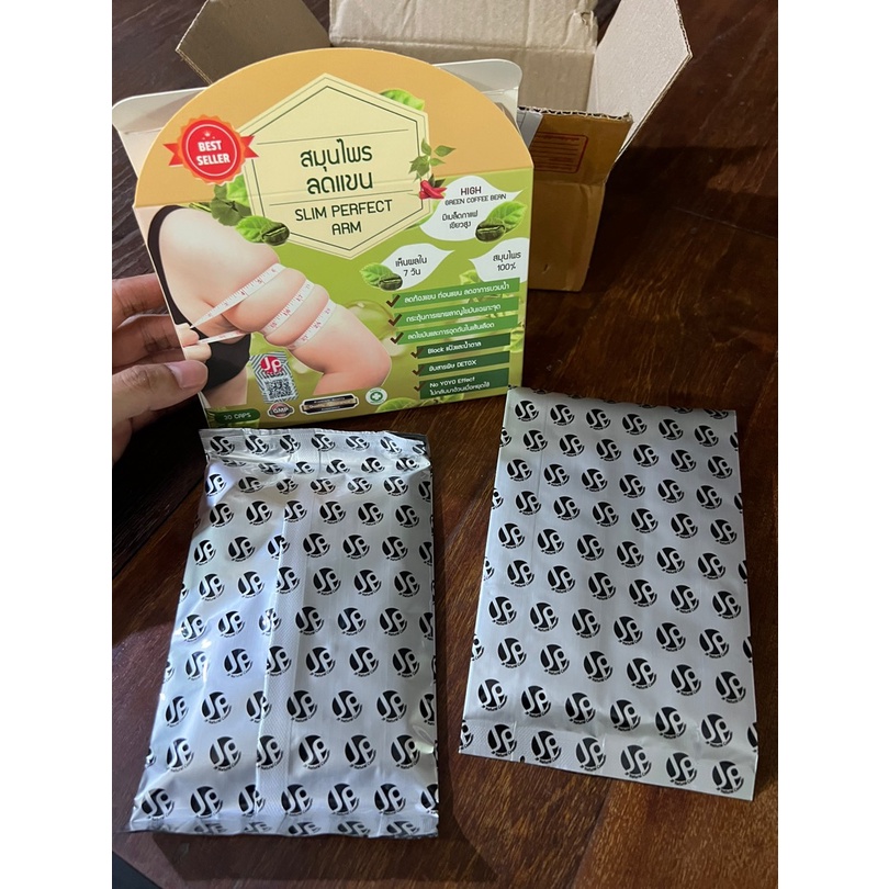 Viên giảm mỡ bắp tay Slim Perfect Arm chính hãng Thái Lan Sabaishop