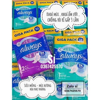 Băng vệ sinh Always Utra 38 miếng của Pháp