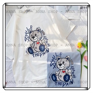 Áo Thun Form Rộng Nam Nữ M111