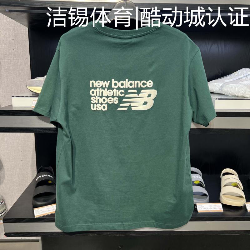 Áo Thun Tay Ngắn Cổ Thuyền Cân Bằng Vải Cotton Thoáng Khí Thời Trang Mùa Hè Cho Nam Và Nữ AMT22395