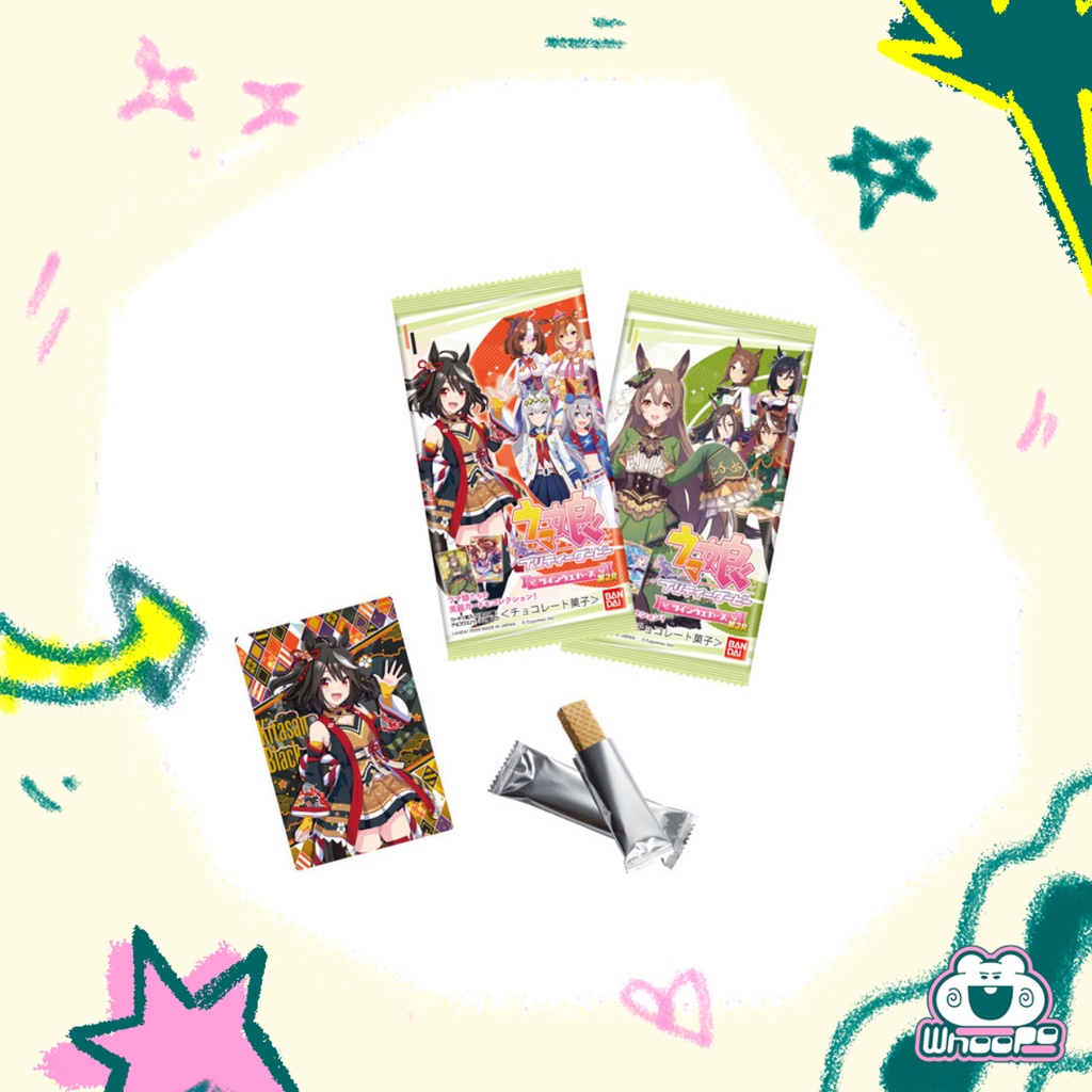 gói nhân phẩm thẻ uma musume 2R