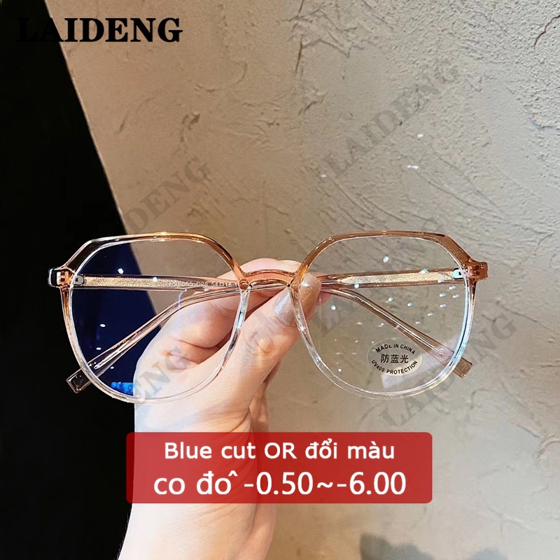 kính cận độ gọng kim loại cận có độ mắt kính cận 0.5/1/1.5/2/2.5/3/3.5/4độ nam thiết kế mắt vuông oversized siêu nhẹ nữ chống ánh sáng xanh bảo vệ mắt hiệu quả thời trang cho