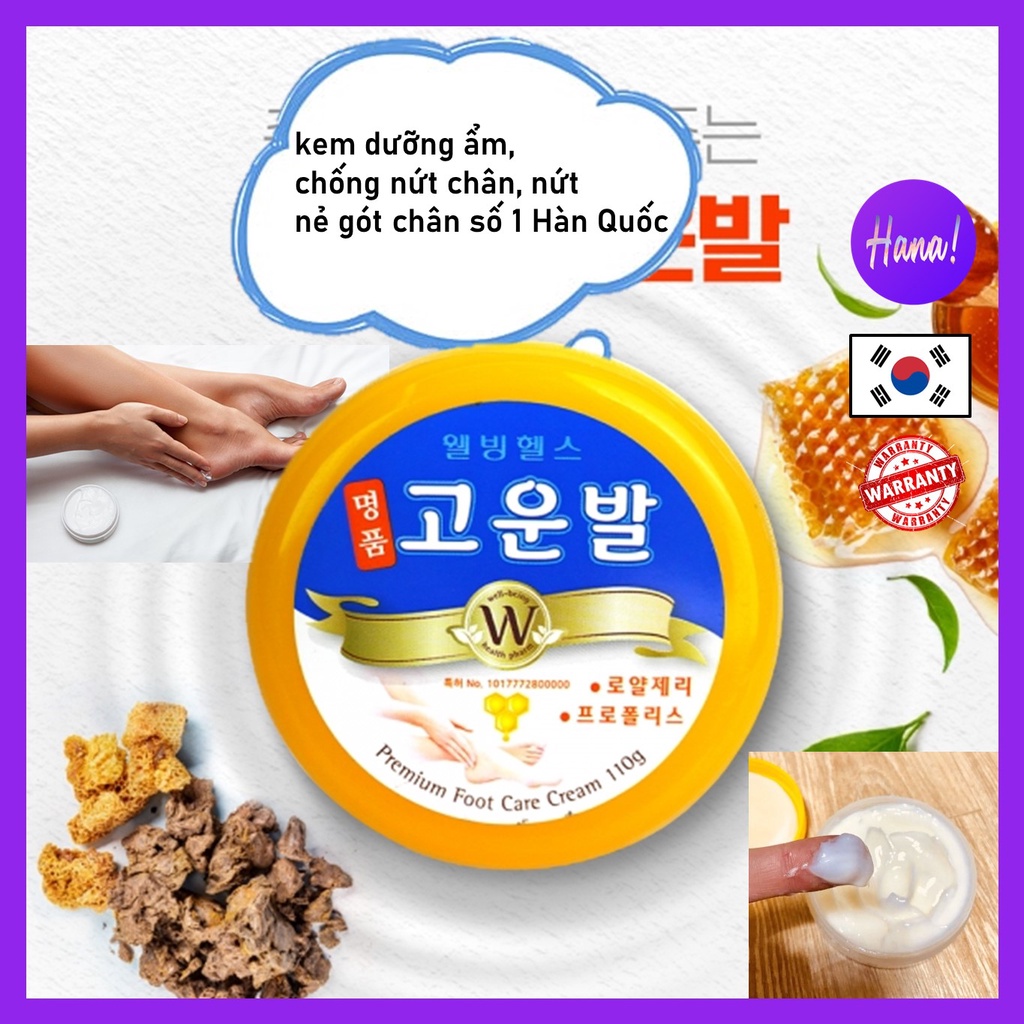 Kem Giảm Nẻ Gót Chân, Kem Giảm Nứt Gót Chân, Dưỡng Da Chân Làm Mềm, Dưỡng Ẩm PREMIUM FOOT CARE CREAM 110g