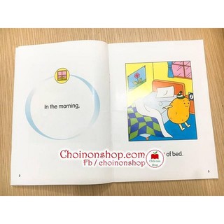 Potato 12q - Tặng File Mp3