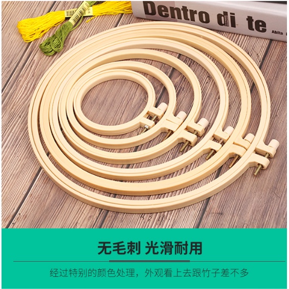 Băng Quấn Khung Thêu Chữ Thập Bằng Nhựa Hình Tròn Nhiều Màu Sắc Chống Va Chạm