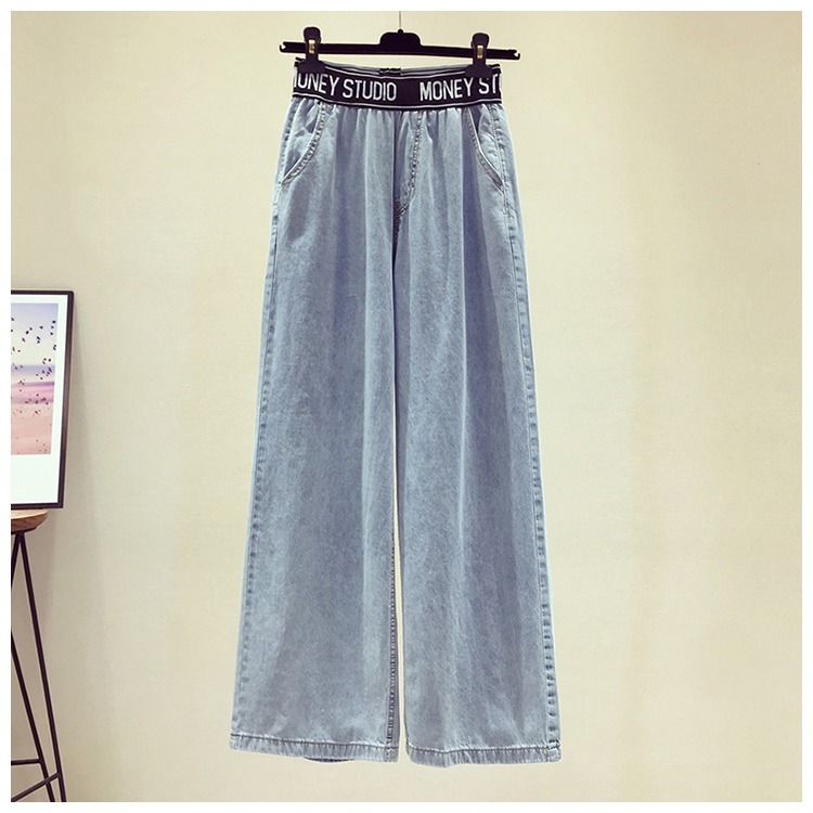 Quần denim Ống Rộng Lưng Cao Co Giãn Thêu Chữ Thời Trang Mùa Hè Hàng Mới 2023 Dành Cho Bạn Nữ