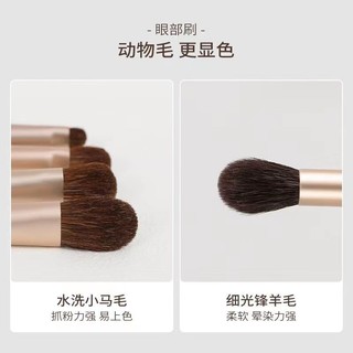 Bộ 12 Cọ Trang Điểm Morandi Lông Thú