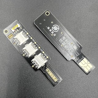Dụng cụ test sóng cho iP4 - 13 Pro Max (lắp được 3 sim)